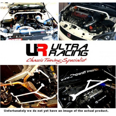 Rozpěry Nissan Cube Z11 1.5 02-08 UltraRacing 2-bodová Horní rozpěra / rozpěrná tyč zadních tlumičů | race-shop.cz