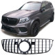 Body kit a vizuální doplňky Černá lesklá maska chladiče pro . Mercedes GLS X166 15-19 | race-shop.cz