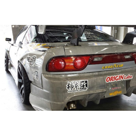 Body kit a vizuální doplňky ORIGIN LABO zadní blatníky 55mm pro Nissan 200SX S13 | race-shop.cz