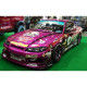 Body kit a vizuální doplňky Origin Labo Racing Line Přední karbonové vedení vzduchu pro Nissan Silvia S15 (4 ks) | race-shop.cz