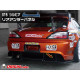 Body kit a vizuální doplňky Origin Labo Racing Line Přední karbonové vedení vzduchu pro Nissan Silvia S15 (4 ks) | race-shop.cz