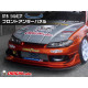 Body kit a vizuální doplňky Origin Labo Racing Line Boční karbonové vedení vzduchu pro Nissan Silvia S15 (4 ks) | race-shop.cz