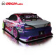 Body kit a vizuální doplňky Origin Labo Raijin Boční spodní panely pro Nissan Silvia S15 | race-shop.cz