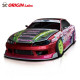 Body kit a vizuální doplňky Origin Labo Raijin Rear Underpanel pro Nissan Silvia S15 | race-shop.cz