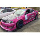 Body kit a vizuální doplňky Origin Labo Racing Line Karbonové boční spodní panely pro Toyota Chaser JZX100 | race-shop.cz