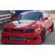 Body kit a vizuální doplňky Origin Labo Racing Line Karbonové boční spodní panely pro Toyota Chaser JZX100 | race-shop.cz