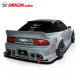 Body kit a vizuální doplňky Origin Labo Fujin Zadní nárazník pro Nissan 200SX S13 | race-shop.cz