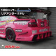 Body kit a vizuální doplňky Origin Labo Racing Line Zadní spodní panel pro Toyota Chaser JZX100 | race-shop.cz