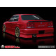 Body kit a vizuální doplňky Origin Labo Stream Přední nárazník pro Nissan Skyline R34 (4-dver) | race-shop.cz
