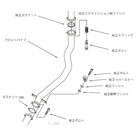 Svody HKS Downpipe for Mitsubishi Lancer Evo 7 | race-shop.cz