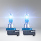 Žárovky a xenonové výbojky Halogenové žárovky Osram COOL BLUE INTENSE (NEXT GEN) H11 (2ks) | race-shop.cz