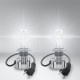 Žárovky a xenonové výbojky Osram LED žárovky NIGHT BREAKER H7 - vhodné do provozu (2pcs) | race-shop.cz
