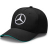 Mercedes AMG Petronas Lewis Hamilton Italian GP Special Edition kšiltovka, neonová