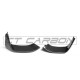 Body kit a vizuální doplňky Karbonové splittry BMW M3/M4 (F80 F82 F83), MP STYLE | race-shop.cz