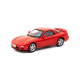 Modely aut J-Collection 1/64 - Mazda RX-7 FD3S | Red | race-shop.cz