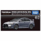 Modely aut Tomica Premium No. 02 | Mitsubishi Lancer Evolution Final Edition | race-shop.cz