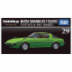 Modely aut Tomica Premium No. 29 | Mazda Savanna RX-7 (SA22C) | race-shop.cz