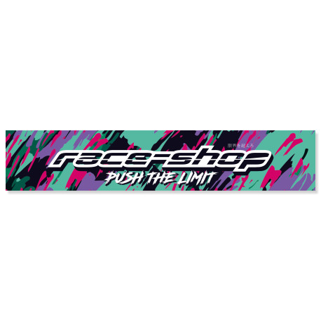 Nálepky na čelní sklo Nálepka "PUSH THE LIMIT" | race-shop.cz