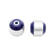 SuperPro Front LCA Inner Rear Bushing Kit (80ShA) | race-shop.cz