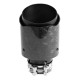 S jedním výstupem Koncovka výfuku RACES CARBON 89mm, vstup 63.5mm - Kovaný matný | race-shop.cz