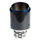 S jedním výstupem Koncovka výfuku RACES CARBON 89mm, vstup 54mm - Lesklá | race-shop.cz