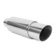 Kulatý - Jednostěnné Výfukový tlumič RACES Chrome 89mm, vstup 2,75" (70mm) | race-shop.cz