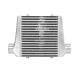 Oboustranné Intercooler FMIC univerzál 280 x 300 x 76mm | race-shop.cz