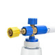 Příslušenství MJJC Foam Cannon S V3.0 - Napěňovač na wapku pro Kärcher HD (Eazy Lock) HD5-HD9 | race-shop.cz