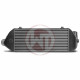 Intercooler pro konkrétní model Wagner Intercooler Kit EVO II for Audi 80 S2/RS2 | race-shop.cz