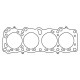 Části motoru Cometic NISSAN SUNNY PULSAR 77mm .092 "MLS-5 hlava | race-shop.cz
