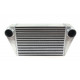 Zadní Intercooler FMIC univerzál 450 x 300 x 102mm zadní | race-shop.cz