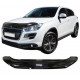 Deflektory kapoty Deflektor přední kapoty pro PEUGEOT 4008 2012–2017 | race-shop.cz