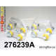 Legacy Outback BD BG (94-99) STRONGFLEX - 276239A: Sada anti roll bar | race-shop.cz