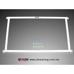 Honda Jazz / Fit 01-08 UltraRacing 4-bodová Vrchní rozpěra / rozpěrná tyč zadních tlumičů