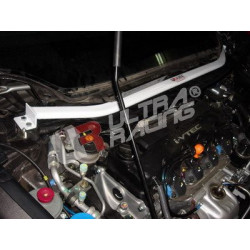 Honda Civic FD / FD2 Hybrid / TypeR Ultra-R Horní rozpěra předních tlumičů