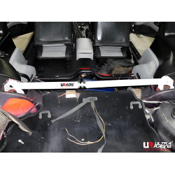 ULTRA RACING 2bodová zadní horní rozpěra pro Nissan 300ZX Z32 90-97 (stavitelná)